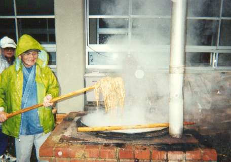 the kozo is then boiled